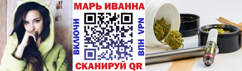 Купить наркоту Шенкурск Бошки Шишки kraken ТОР СОЛЬ Гашиш COCAIN