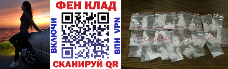Amphetamine VHQ Шенкурск