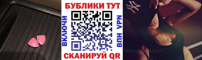 Ecstasy бентли  как найти   Шенкурск 