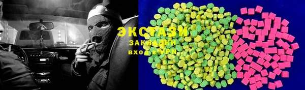 спиды Гусев