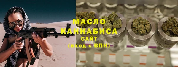 прущие крисы Туринск