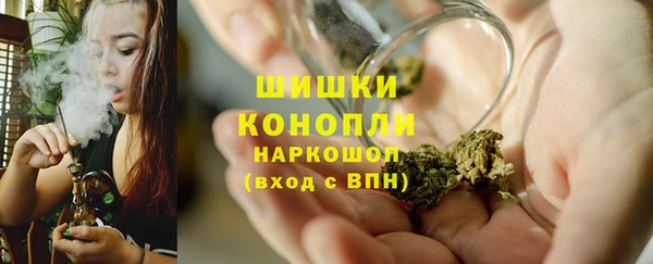 марки lsd Тында