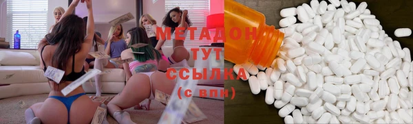 спиды Гусев