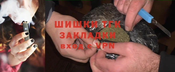 прущий лед Тутаев