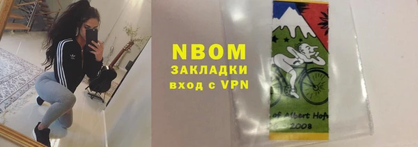 спиды Гусев