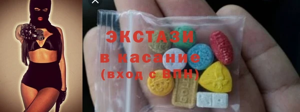 спиды Гусев