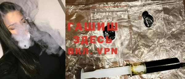 спиды Гусев