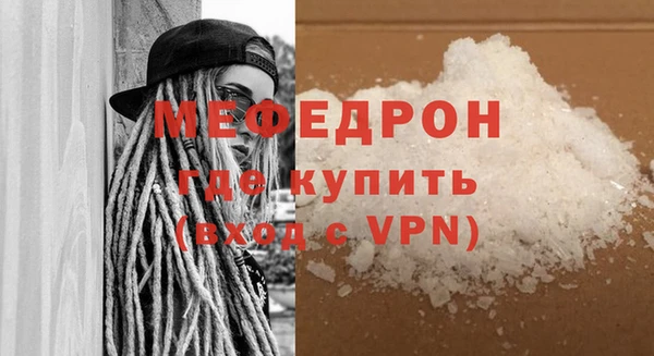 спиды Гусев