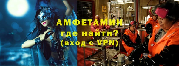 спиды Гусев