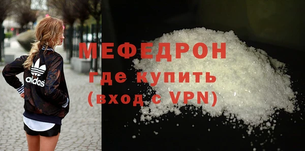 спиды Гусев
