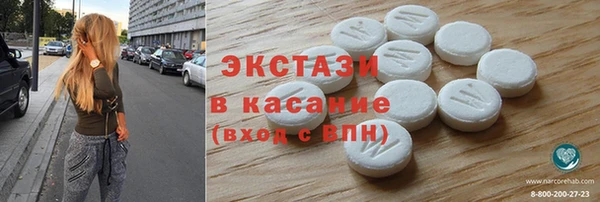 спиды Гусев