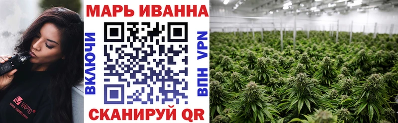 МАРИХУАНА LSD WEED  хочу   Шенкурск 